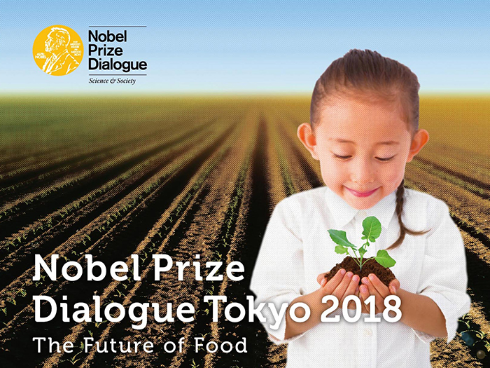 Nobel Prize Dialogue Tokyo 2018