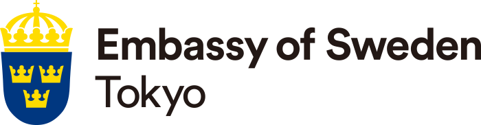 Embassy of Sweden Tokyo