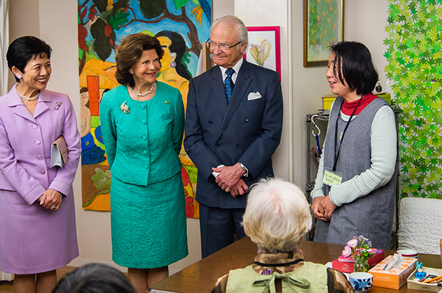 Photo: Alexander Mahmoud