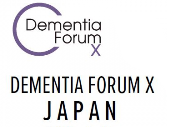Dementia Forum X
